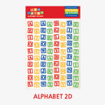 Alphabet 2D - Wanna This Toy block Alphabet and Number removable sticker