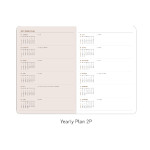Yearly plan - Ardium 2021 dated monthly planner scheduler
