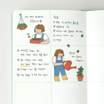 6 sections note - Indigo 2021 Prism dated monthly planner notebook