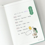 Grid note - Indigo 2021 Prism dated monthly planner notebook