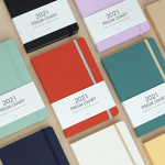 Indigo 2021 Prism dated monthly planner notebook