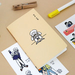 Doodling - DESIGN GOMGOM My You small blank notebook
