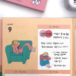 Usage example - Design comma-B Today illustration paper sticker