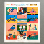 002 - Design comma-B Retro illustration squared paper sticker
