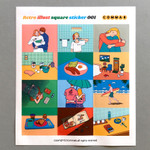 001 - Design comma-B Retro illustration squared paper sticker