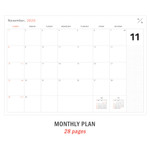 Monthly plan - Iconic 2021 Simple large dated monthly planner