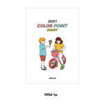 Title - Ardium 2021 Color point dated weekly diary planner