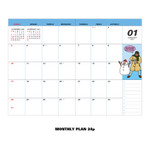 Monthly plan - Ardium 2021 Color point dated weekly diary planner