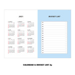 Calendar & Bucket list - Ardium 2021 Color point dated weekly diary planner