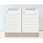 Front page - N.IVY 2021 Two months standing monthly desk calendar
