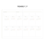 Yearly plan - After The Rain 2021 Dot your day dated weekly diary planner