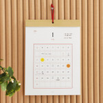 2NUL 2021 You and Me monthly wall calendar