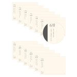 Monthly calendar - Ardium 2021 Daily life monthly desk calendar Monthly calendar - Ardium 2021 Daily life monthly desk calendar