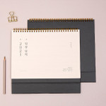 Black - Ardium 2021 Daily life monthly desk calendar Black - Ardium 2021 Daily life monthly desk calendar