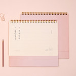 Pink - Ardium 2021 Daily life monthly desk calendar Pink - Ardium 2021 Daily life monthly desk calendar