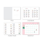 Planner sections - GMZ 2021 My record of a warm day dated weekly diary