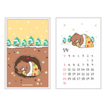 Comes with illustration cards - GMZ 2021 My record of a warm day dated weekly diary