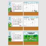 Calendar sections - Chachap 2021 Hello cow dated monthly desk calendar