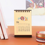 Wanna This 2021 My warm day mini dated monthly desk calendar Wanna This 2021 My warm day mini dated monthly desk calendar