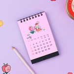 Wanna This 2021 My warm day mini dated monthly desk calendar Wanna This 2021 My warm day mini dated monthly desk calendar