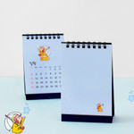 Back memo - Wanna This 2021 My warm day mini dated monthly desk calendar Back memo - Wanna This 2021 My warm day mini dated monthly desk calendar