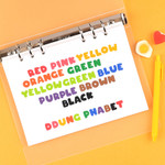 Alphabet Basic Set - Wanna This Ddung Phabet Bold Alphabet Number Sticker Set