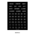 Monthly - 2NUL Drawing days paper sticker set of 5 sheets Monthly - 2NUL Drawing days paper sticker set of 5 sheets