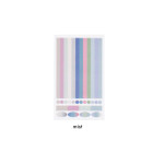 Mist - After The Rain Layer paper sticker for planner