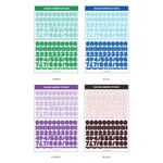 03 Basic Number - Wanna This Square Alphabet Number paper sticker set