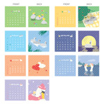 Calendar pages - Wanna This 2022 To My Swan Mini Monthly Desk Calendar