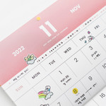 2NUL 2022 Flip Monthly Wall Calendar