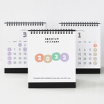 2NUL 2022 Drawing Monthly Standing Desk Calendar