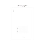 Personal data - Dailylike 2022 One Second One Day Dated Weekly Diary Planner