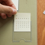 Front pocket - Dailylike 2022 One Second One Day Dated Weekly Diary Planner