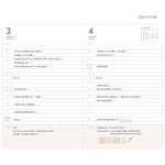 Daily plan - Ardium 2022 365 Days Medium Dated Daily Journal Diary