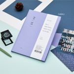 Purple - Ardium 2022 Daily Life Dated Weekly Diary Planner