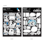 04 Tteangi - Wanna This Childhood Friends Paper Removable Sticker Set