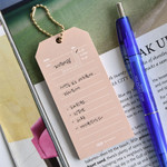 Usage example - Play Obje Nude Label Sticky Notepad with Ball Chain