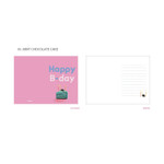 05 mint chocolate cake - Jam Studio Happy Birthday Card and Envelope Set