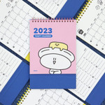 Indigo Happy Year 2023 Toasty Monthly Standing Desk Calendar