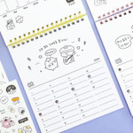 Back calendar page - Indigo Happy Year 2023 Toasty Monthly Standing Desk Calendar