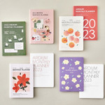 Ardium 2023 Dated Monthly Planner Scheduler