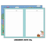 Line note(mint) - 2023 Colorpoint B6 Dated Monthly Diary