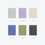 Colors of 2023 Making Memory B6 Small Dated Weekly Planner