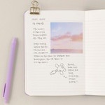 Lined note - 2023 Making Memory B6 Small Dated Weekly Planner