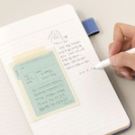 Lined note - 2023 Making Memory Medium Dated Monthly Diary