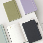 2023 Making Memory Medium Dated Monthly Diary