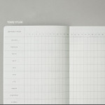 Yearly plan - 2023 Opening Sequence B6 Dated Weekly Planner