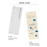Bookmark - 2023 Opening Sequence B6 Dated Weekly Planner