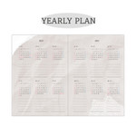 Yearly plan - 2023 Dear My Memory A5 Dated Weekly Planner Diary